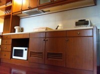 кухня - фотогалерея на RCC-TRAVEL.RU кухня - фотогалерея на RCC-TRAVEL.RU