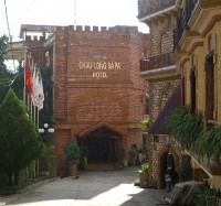 вход в отель - фотогалерея на RCC-TRAVEL.RU вход в отель - фотогалерея на RCC-TRAVEL.RU