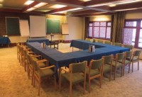 конференц зал - фотогалерея на RCC-TRAVEL.RU конференц зал - фотогалерея на RCC-TRAVEL.RU