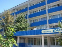 Общий вид - фотогалерея на RCC-TRAVEL.RU Общий вид - фотогалерея на RCC-TRAVEL.RU