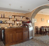 бар - фотогалерея на RCC-TRAVEL.RU бар - фотогалерея на RCC-TRAVEL.RU