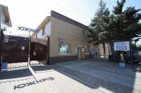 ����� ��� - ����������� �� RCC-TRAVEL.RU