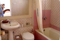 ванная комната - фотогалерея на RCC-TRAVEL.RU ванная комната - фотогалерея на RCC-TRAVEL.RU