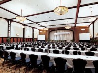 конференц зал - фотогалерея на RCC-TRAVEL.RU конференц зал - фотогалерея на RCC-TRAVEL.RU