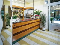 бар - фотогалерея на RCC-TRAVEL.RU бар - фотогалерея на RCC-TRAVEL.RU