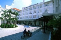 общий вид - фотогалерея на RCC-TRAVEL.RU общий вид - фотогалерея на RCC-TRAVEL.RU