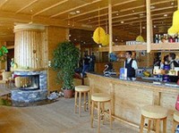 бар - фотогалерея на RCC-TRAVEL.RU бар - фотогалерея на RCC-TRAVEL.RU