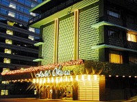 общий вид - фотогалерея на RCC-TRAVEL.RU общий вид - фотогалерея на RCC-TRAVEL.RU