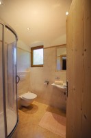 санузел - фотогалерея на RCC-TRAVEL.RU санузел - фотогалерея на RCC-TRAVEL.RU