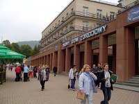 вид - фотогалерея на RCC-TRAVEL.RU вид - фотогалерея на RCC-TRAVEL.RU