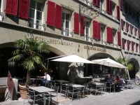 кафе - фотогалерея на RCC-TRAVEL.RU кафе - фотогалерея на RCC-TRAVEL.RU