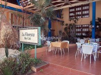 бар - фотогалерея на RCC-TRAVEL.RU бар - фотогалерея на RCC-TRAVEL.RU