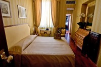 номер - фотогалерея на RCC-TRAVEL.RU номер - фотогалерея на RCC-TRAVEL.RU