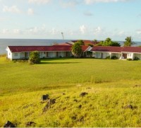 вид отеля - фотогалерея на RCC-TRAVEL.RU вид отеля - фотогалерея на RCC-TRAVEL.RU