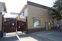 ����� ��� - ����������� �� RCC-TRAVEL.RU