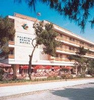 отель - фотогалерея на RCC-TRAVEL.RU отель - фотогалерея на RCC-TRAVEL.RU