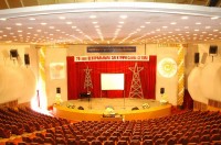 конференц зал - фотогалерея на RCC-TRAVEL.RU конференц зал - фотогалерея на RCC-TRAVEL.RU