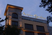 отель - фотогалерея на RCC-TRAVEL.RU отель - фотогалерея на RCC-TRAVEL.RU