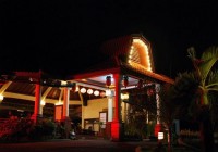 ��� - ����������� �� RCC-TRAVEL.RU