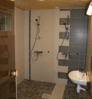 санузел - фотогалерея на RCC-TRAVEL.RU санузел - фотогалерея на RCC-TRAVEL.RU