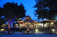���� - ����������� �� RCC-TRAVEL.RU