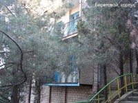 ������ - ����������� �� RCC-TRAVEL.RU