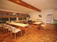 конференц-зал - фотогалерея на RCC-TRAVEL.RU конференц-зал - фотогалерея на RCC-TRAVEL.RU