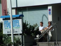 вид - фотогалерея на RCC-TRAVEL.RU вид - фотогалерея на RCC-TRAVEL.RU