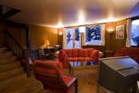 номер - фотогалерея на RCC-TRAVEL.RU номер - фотогалерея на RCC-TRAVEL.RU