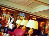 �������� - ����������� �� RCC-TRAVEL.RU