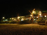 вид - фотогалерея на RCC-TRAVEL.RU вид - фотогалерея на RCC-TRAVEL.RU