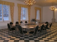конференц зал - фотогалерея на RCC-TRAVEL.RU конференц зал - фотогалерея на RCC-TRAVEL.RU