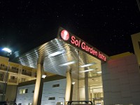 ��� ����� - ����������� �� RCC-TRAVEL.RU