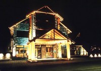 ������ ����� - ����������� �� RCC-TRAVEL.RU