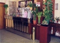 бар - фотогалерея на RCC-TRAVEL.RU бар - фотогалерея на RCC-TRAVEL.RU