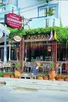 ���� - ����������� �� RCC-TRAVEL.RU