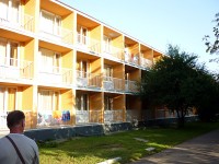 общий вид - фотогалерея на RCC-TRAVEL.RU общий вид - фотогалерея на RCC-TRAVEL.RU