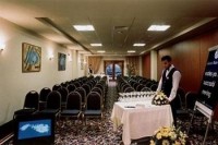 конференц зал - фотогалерея на RCC-TRAVEL.RU конференц зал - фотогалерея на RCC-TRAVEL.RU