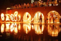 ����������� - ����������� �� RCC-TRAVEL.RU