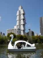 общий вид - фотогалерея на RCC-TRAVEL.RU общий вид - фотогалерея на RCC-TRAVEL.RU