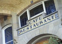 вид - фотогалерея на RCC-TRAVEL.RU вид - фотогалерея на RCC-TRAVEL.RU