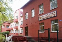 ����� ��� - ����������� �� RCC-TRAVEL.RU