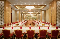 конференц зал - фотогалерея на RCC-TRAVEL.RU конференц зал - фотогалерея на RCC-TRAVEL.RU