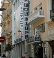 вид отеля - фотогалерея на RCC-TRAVEL.RU вид отеля - фотогалерея на RCC-TRAVEL.RU