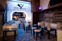 зона отдыха - фотогалерея на RCC-TRAVEL.RU зона отдыха - фотогалерея на RCC-TRAVEL.RU