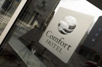 вид - фотогалерея на RCC-TRAVEL.RU вид - фотогалерея на RCC-TRAVEL.RU