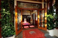 вход в отель - фотогалерея на RCC-TRAVEL.RU вход в отель - фотогалерея на RCC-TRAVEL.RU