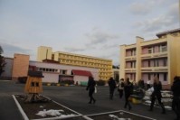 ����� ��� - ����������� �� RCC-TRAVEL.RU