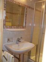 санузел - фотогалерея на RCC-TRAVEL.RU санузел - фотогалерея на RCC-TRAVEL.RU