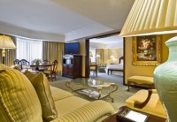 номер - фотогалерея на RCC-TRAVEL.RU номер - фотогалерея на RCC-TRAVEL.RU